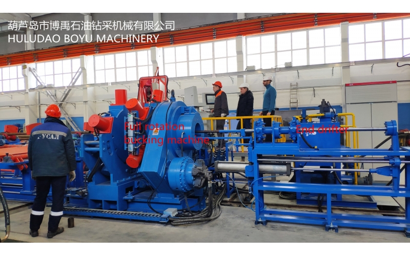 coupling starter & screw on unit/bucking machine